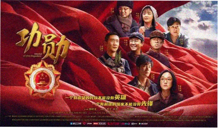 上流社会在线观看首页横幅